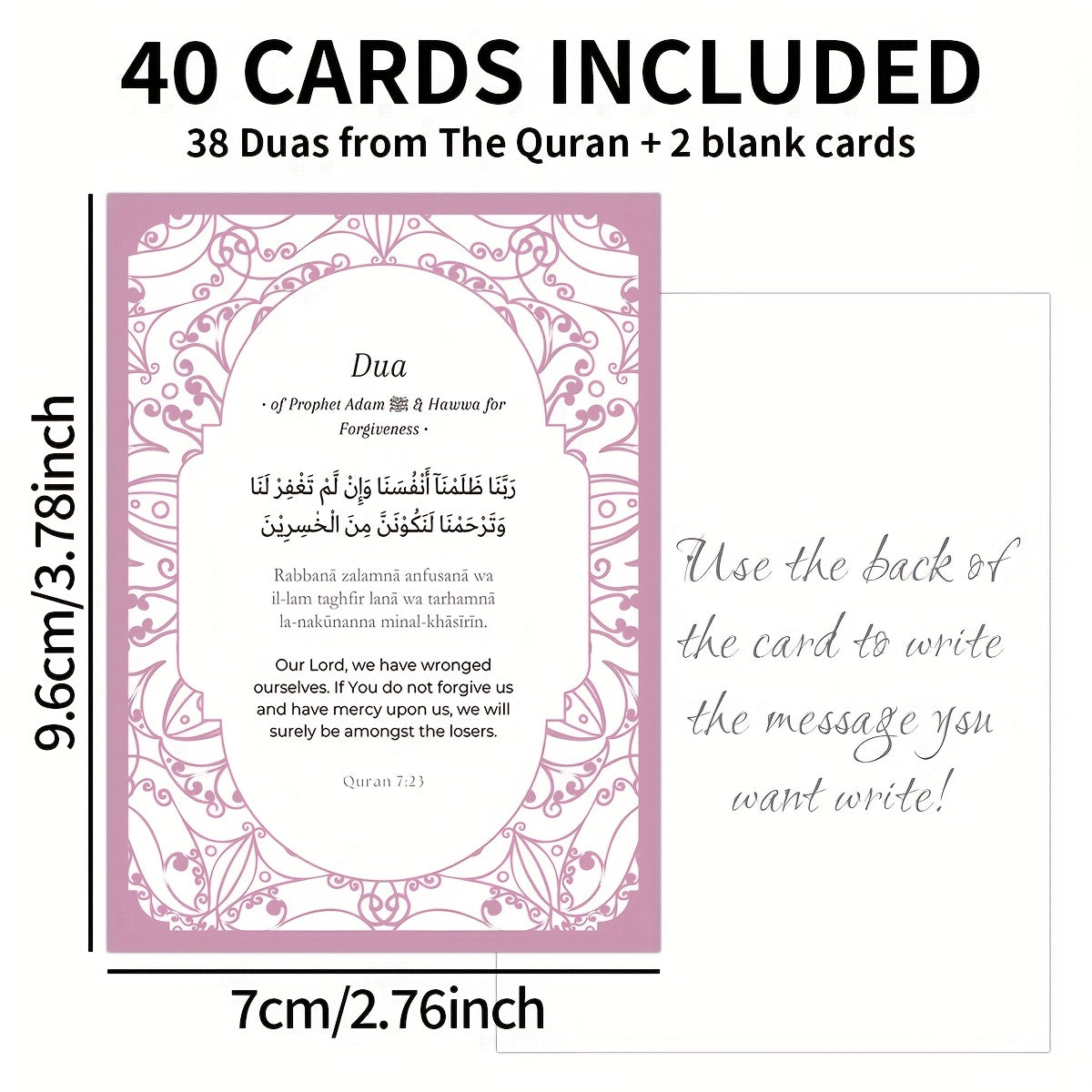 40pcs Short Quran Cards, Quran with English Translation And Transliteration, Inspirational Cards, Verse Extraction Cards, Islamic Flash Cards, Ramadan Daily Reminder Cards, Ramadan Gifts