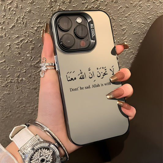 Alhamdulillah Allah Islamic Blessing Phone Case Aesthetic Cover for iPhone 16 11 15 14 13 12 Pro Max Plus Case Ramadan Gifts for Women Men Birthday Gifts for Women Men, Casual Religion Phone Case with Meaningful Muslim Symbol