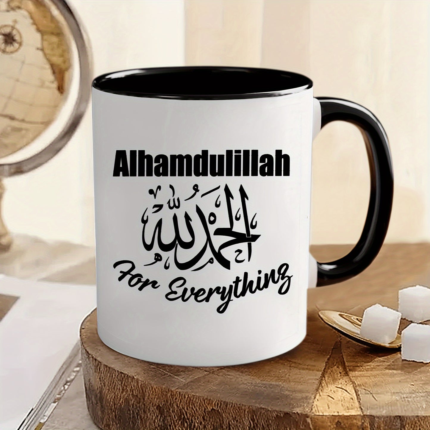 "Alhamdulillah for Everything" Ceramic Mug - 11oz, 3A Grade, Perfect for Coffee or Tea - Great Gift for Muslims or as a Party/Christmas/Birthday Present