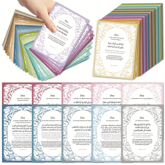 40pcs Short Quran Cards, Quran with English Translation And Transliteration, Inspirational Cards, Verse Extraction Cards, Islamic Flash Cards, Ramadan Daily Reminder Cards, Ramadan Gifts