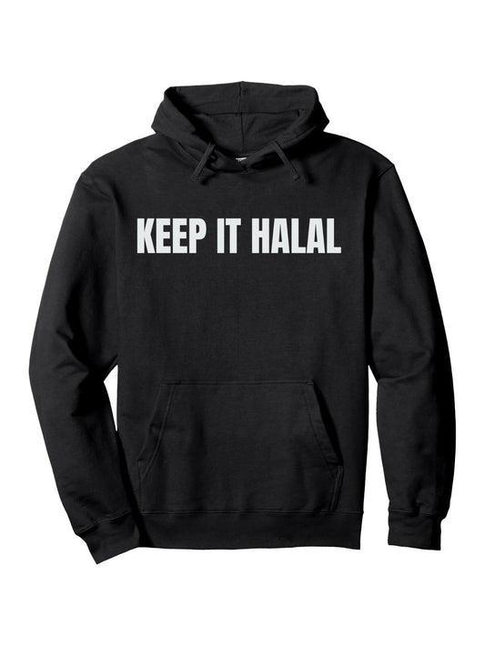 Muslim Keep It Halal Moslem Holy Ramadan Mubarak Islamic Pullover Hoodie