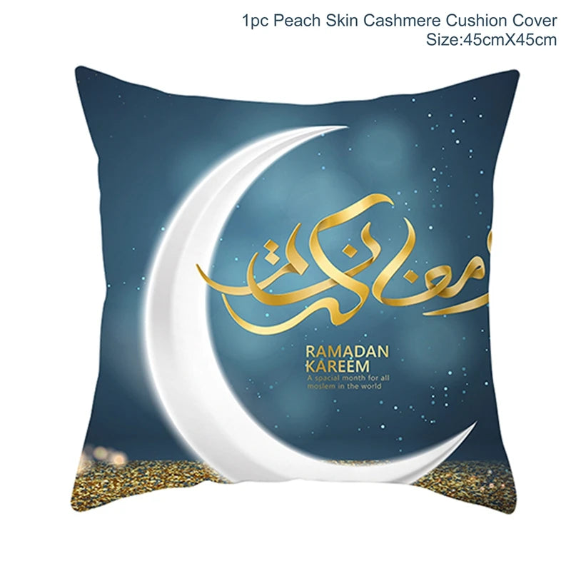 Islamic Eid Mubarak Decoration For Home Cushion Cover Ramadan Decoration 2025 Cotton Sofa Mosque Muslim Decor Pillowcase 45X45CM