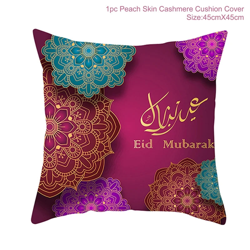 EID Mubarak Decor Cushion Cover Ramadan Decorations For Home Islamic Muslim Decor Ramadan Kareem EID Al-Fitr Ramada Pillowcase