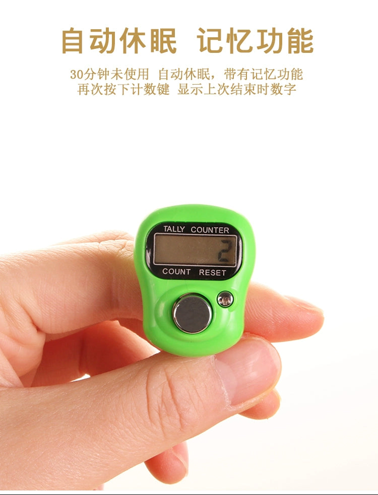 Mini Counter Finger Ring Type Digital Point Counter Can Be Cleared Manually Count the Number of People's Flow Points Small and Portable