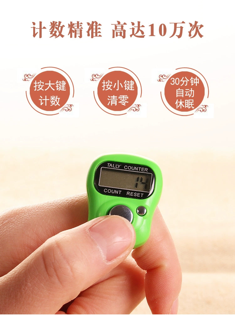 Mini Counter Finger Ring Type Digital Point Counter Can Be Cleared Manually Count the Number of People's Flow Points Small and Portable