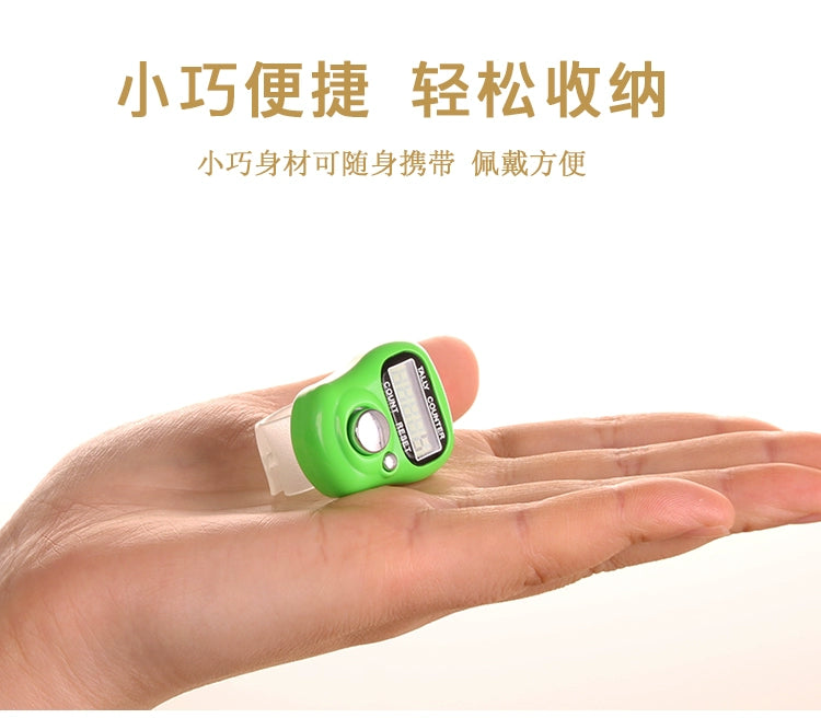 Mini Counter Finger Ring Type Digital Point Counter Can Be Cleared Manually Count the Number of People's Flow Points Small and Portable