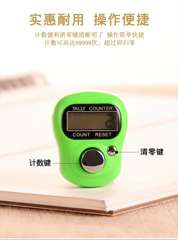 Mini Counter Finger Ring Type Digital Point Counter Can Be Cleared Manually Count the Number of People's Flow Points Small and Portable