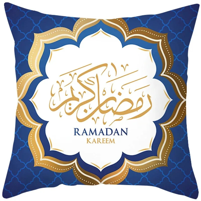 EID Mubarak Decor Cushion Cover Aid Ramadan Decorations 2024 Islamic Muslim Decor Ramadan Kareem EID Al Adha Ramada Pillowcase