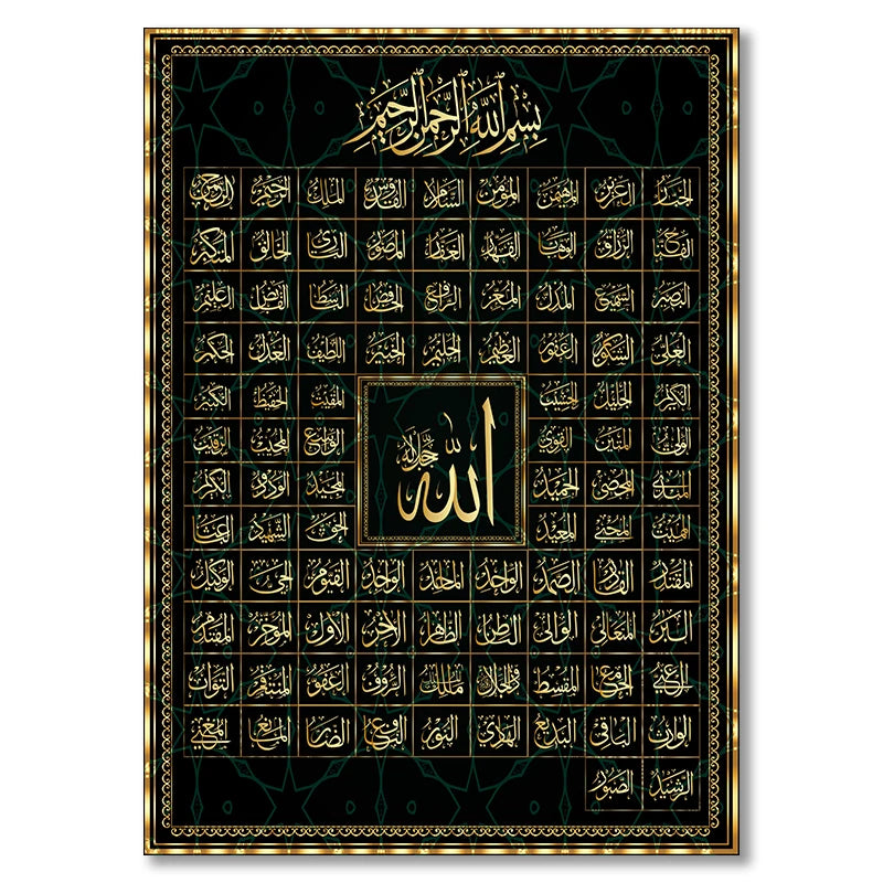 99 Names of Allah Muslim Islamic Calligraphy Canvas Art Gold Painting Poster and Print Wall Art Picture for Ramadan Mosque Decor