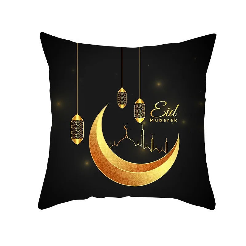 EID Mubarak Decor Cushion Cover Aid Ramadan Decorations 2024 Islamic Muslim Decor Ramadan Kareem EID Al Adha Ramada Pillowcase