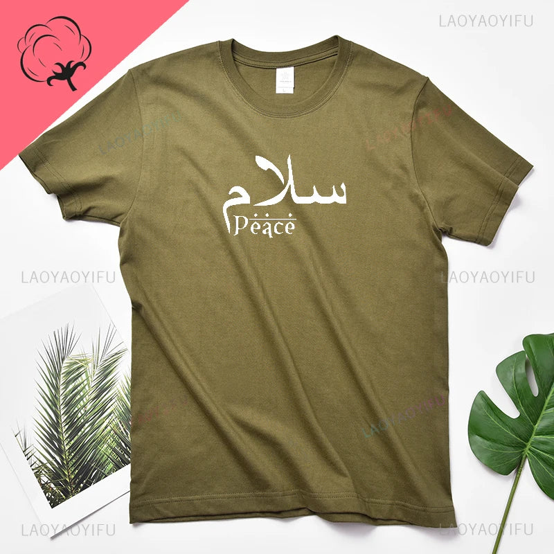 Men's Arabic 'Salam Peace' Graphic T-Shirt