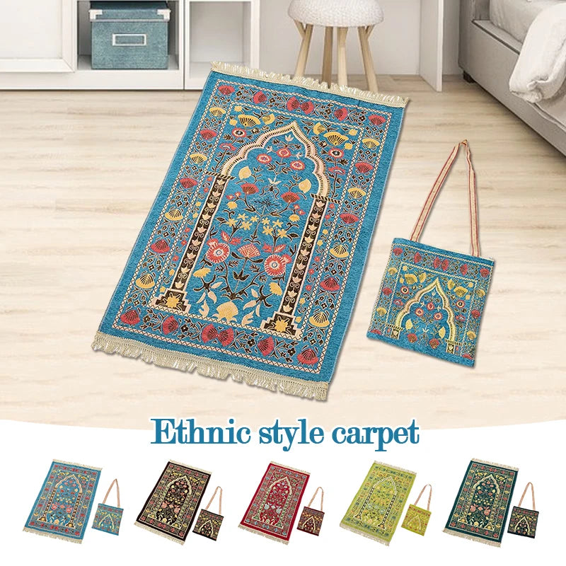 Muslim prayer Mat with bag