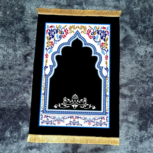 Foldable Polyester Prayer Mat