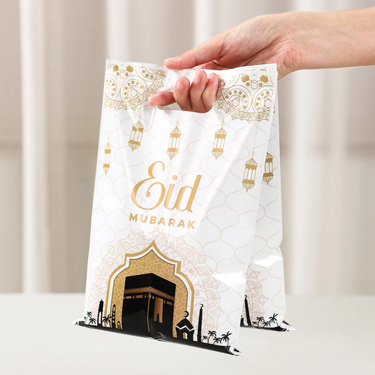 Eid Mubarak Handbag Candy Gift Bags Packaging Bag Ramadan Kareem Decor For Home 2025 Ramadan Muslim Islamic Party Decor Supplies