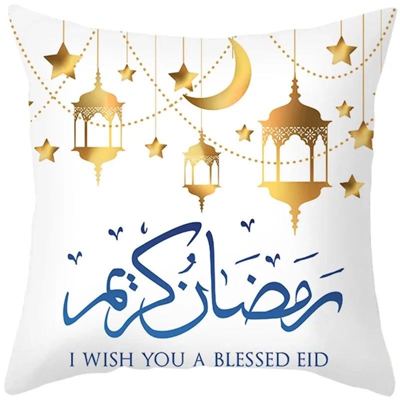 EID Mubarak Decor Cushion Cover Aid Ramadan Decorations 2024 Islamic Muslim Decor Ramadan Kareem EID Al Adha Ramada Pillowcase