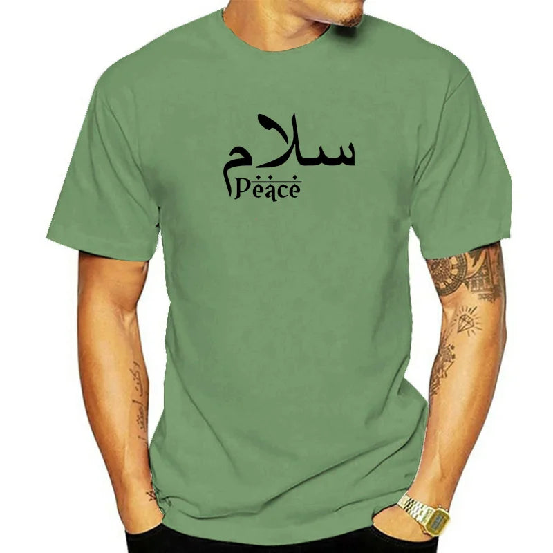 Salam Peace Arabic T Shirt Islamic Muslim