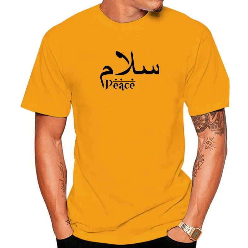 Salam Peace Arabic T Shirt Islamic Muslim