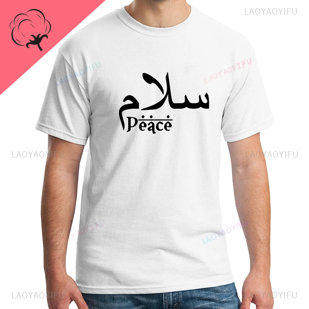 Men's Arabic 'Salam Peace' Graphic T-Shirt