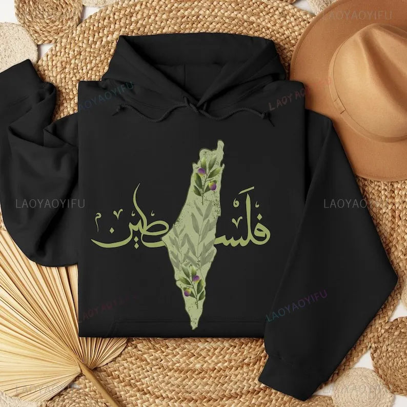 New in Hoodies & Sweatshirts Palestine Olive Hoodie Arabic Calligraphy Palestine Hoodies Indipendence Gift Palestinian Clothing