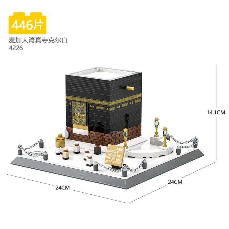 Wange Blocks Architecture Building Bricks Landmark MOC City House MOSQUE KAABA Mecca Dome of The Rock Educational Toy Adult Gift