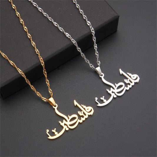 Hot selling stainless steel Arabic Palestinian pendant necklace for men and women