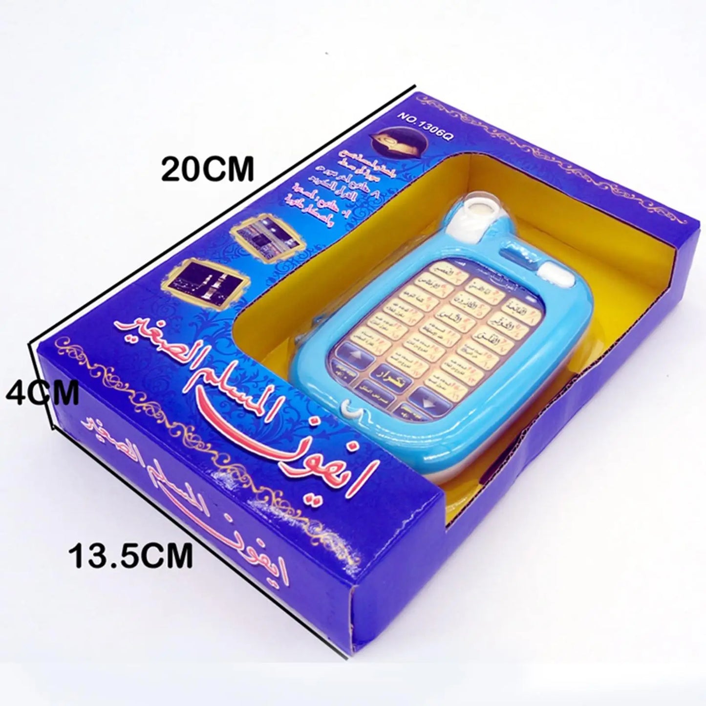 Arabic Learning Islamic Phone Toys Children Educational Quran Toddler Flash Pad  Fun Educational Workbooks  Abc for Kids