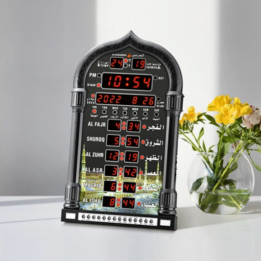 12V Remote Control Muslim Azan Prayer Digital Clocks with Calendar Islamic Mosque Ramadans Decoration Wall Azan Clock HA 4008