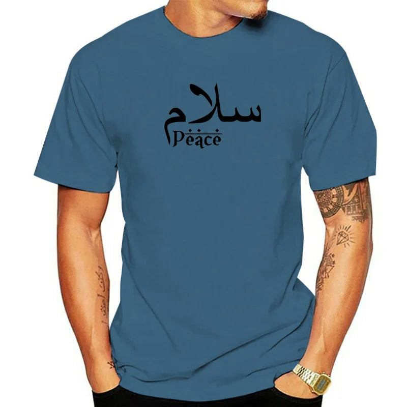 Salam Peace Arabic T Shirt Islamic Muslim