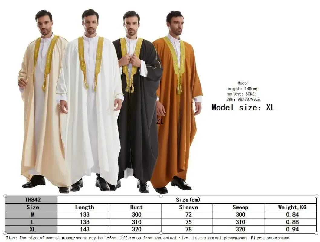 Eid Men's Jubba Thobe Dishdasha