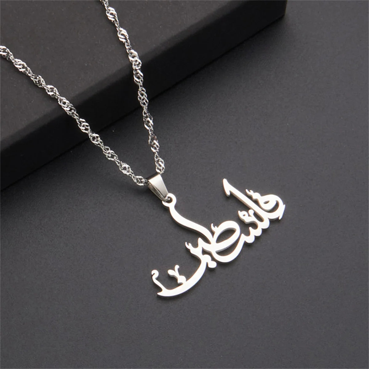 Hot selling stainless steel Arabic Palestinian pendant necklace for men and women