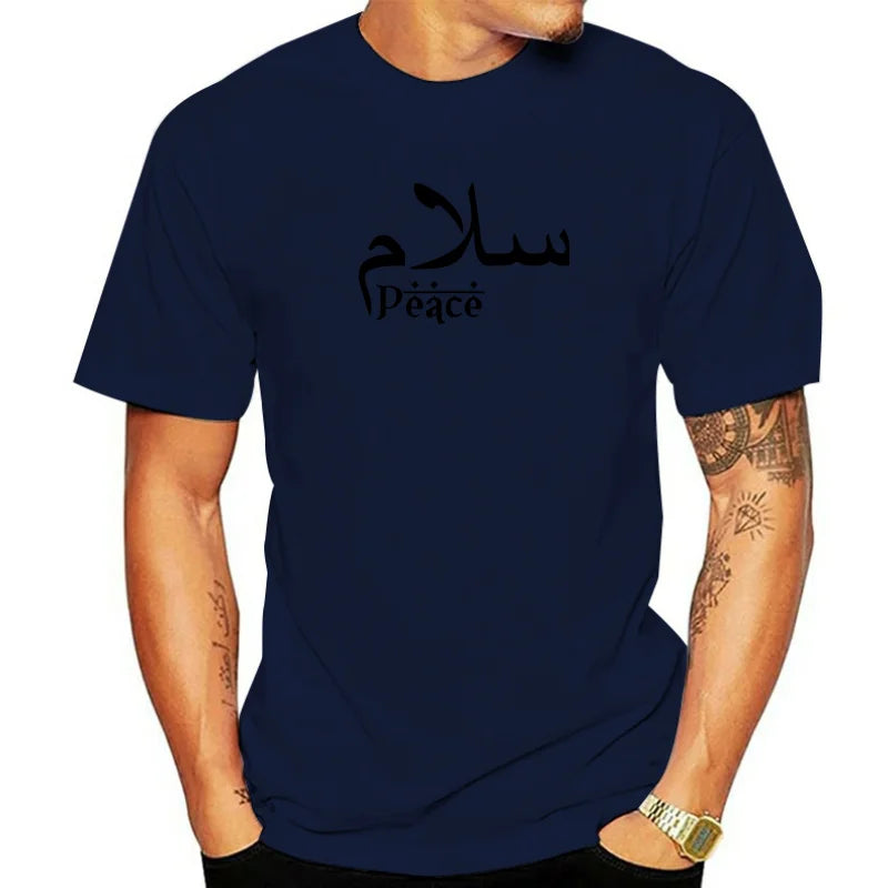 Salam Peace Arabic T Shirt Islamic Muslim