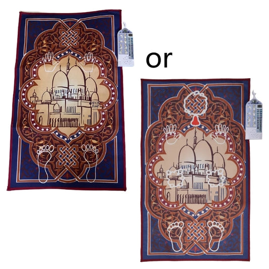 Smart Interactive Muslim Prayer Mat for Kids