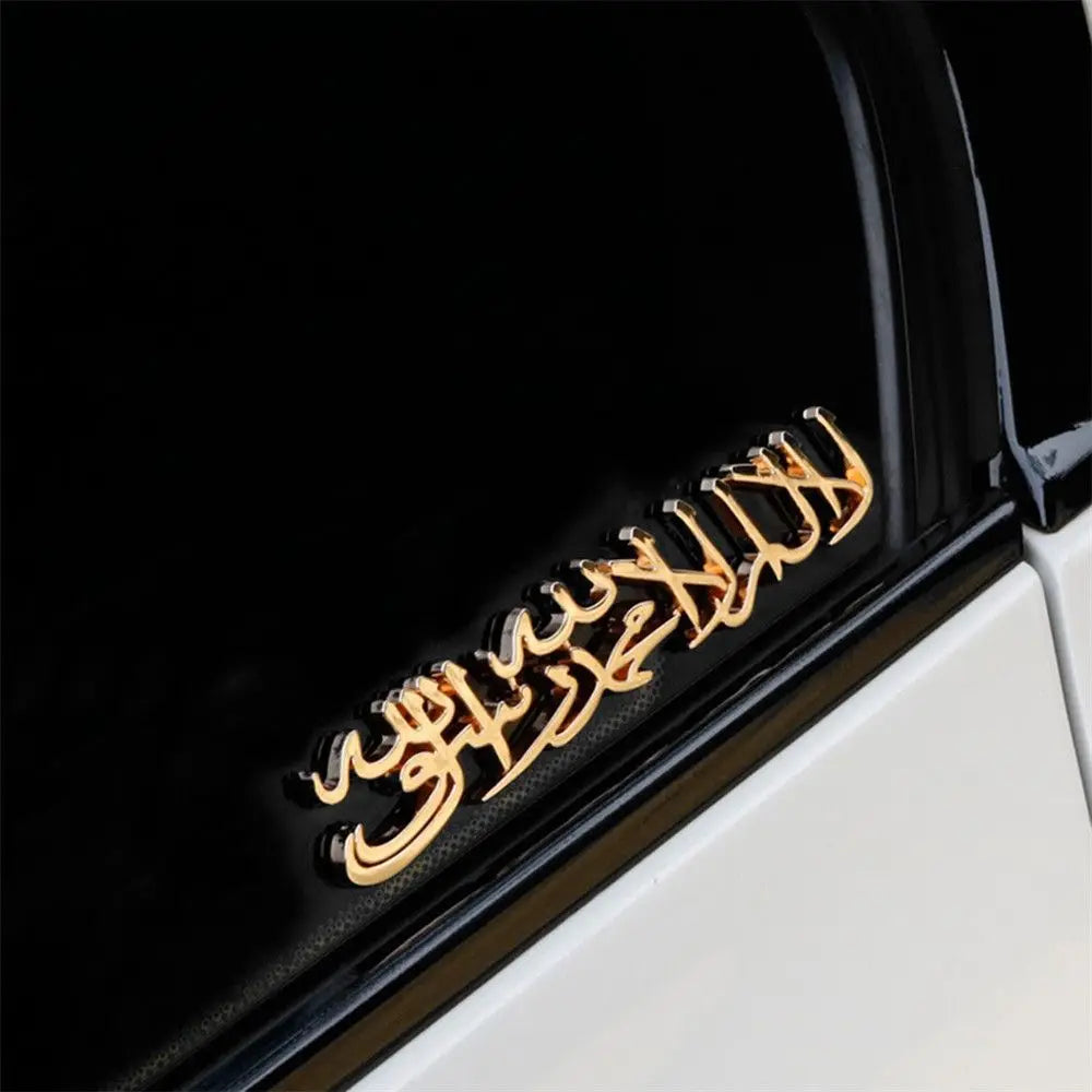 Metal Religion Islam Muslim Shahada Car Sticker Emblem Trunk Badge Accessories