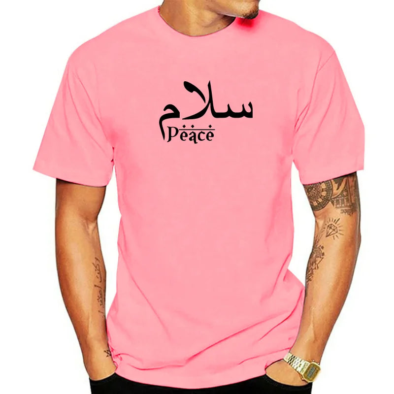 Salam Peace Arabic T Shirt Islamic Muslim