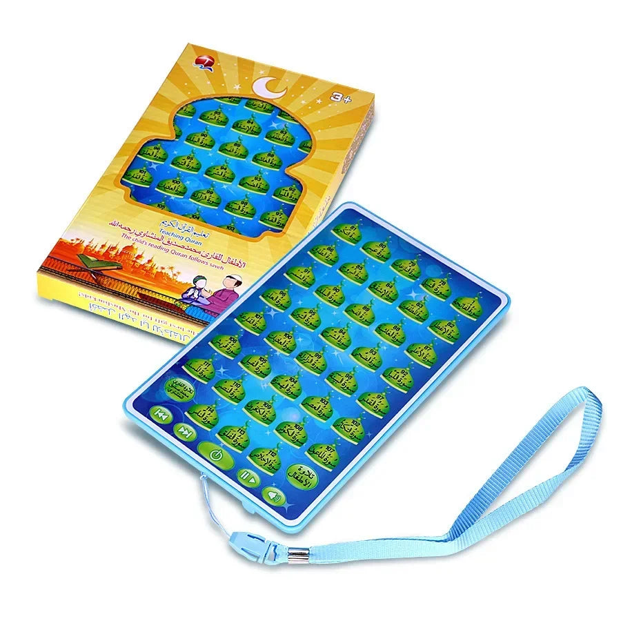 Arabic Quran Learning Machine - Muslim Islamic Holy Tablet Toy Kids' Learning Learning Educational Toys