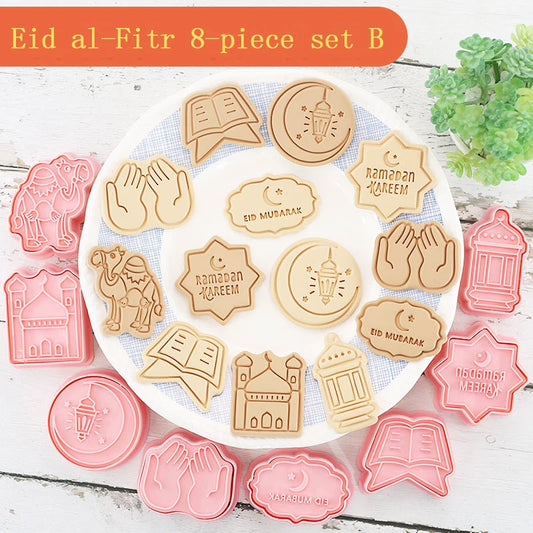 8 Pcs/set Eid Mubarak Biscuit Mold Ramadan Kareem Decoration Cookie Cutter Islamic Muslim Festival Cookie Stamp Kitchen Baking