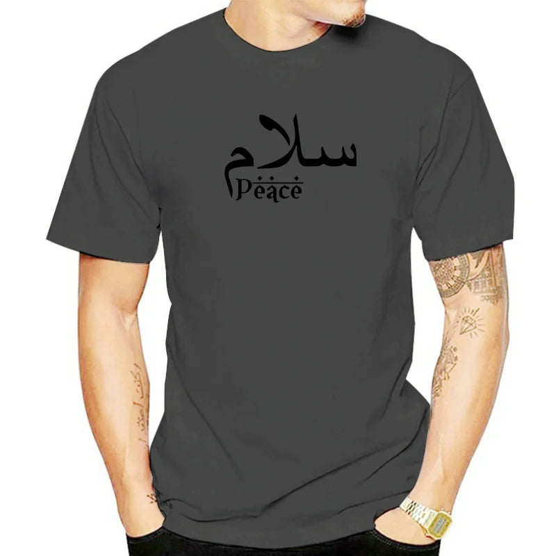 Salam Peace Arabic T Shirt Islamic Muslim