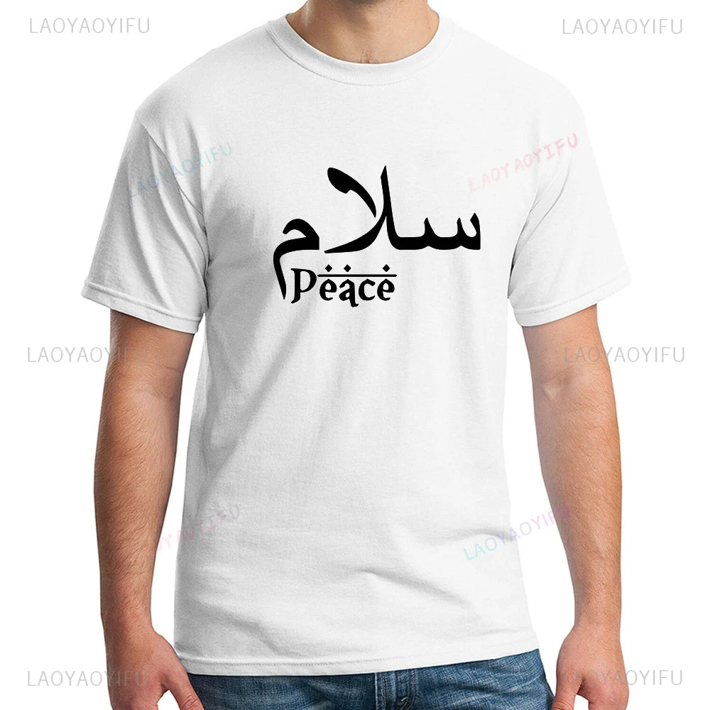 Men's Arabic 'Salam Peace' Graphic T-Shirt