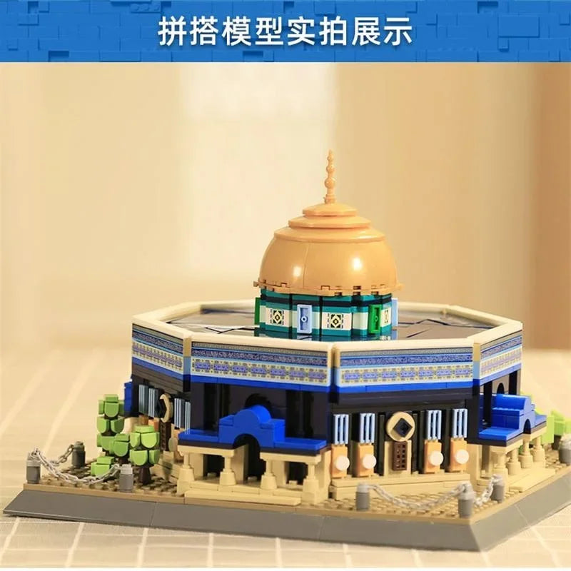 Wange Blocks Architecture Building Bricks Landmark MOC City House MOSQUE KAABA Mecca Dome of The Rock Educational Toy Adult Gift