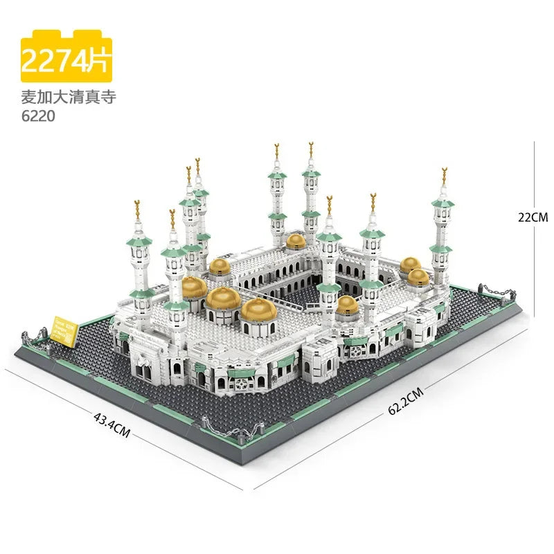 Wange Blocks Architecture Building Bricks Landmark MOC City House MOSQUE KAABA Mecca Dome of The Rock Educational Toy Adult Gift