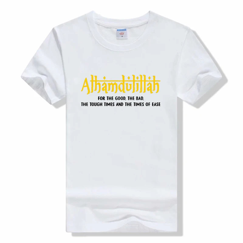 Islamic shirt for men with 'Alhamdulillah For Everything.