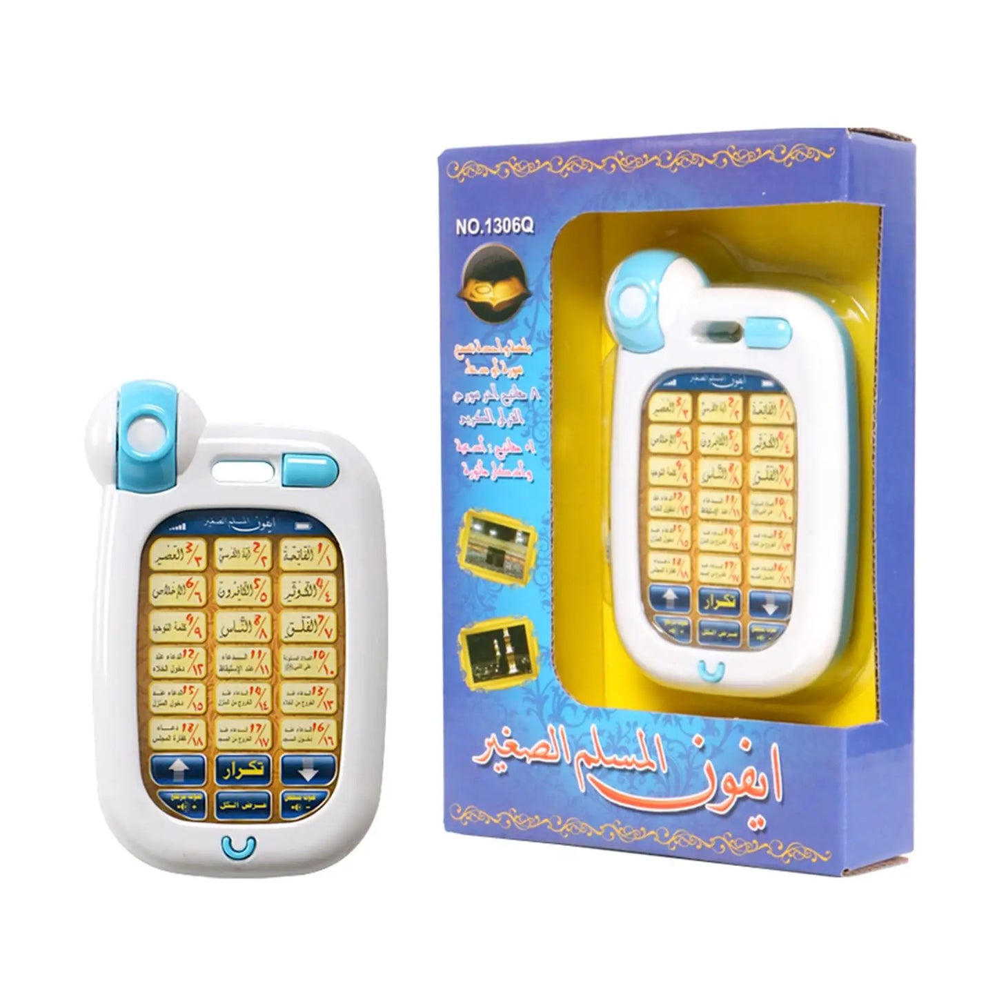 Arabic Learning Islamic Phone Toys Children Educational Quran Toddler Flash Pad  Fun Educational Workbooks  Abc for Kids