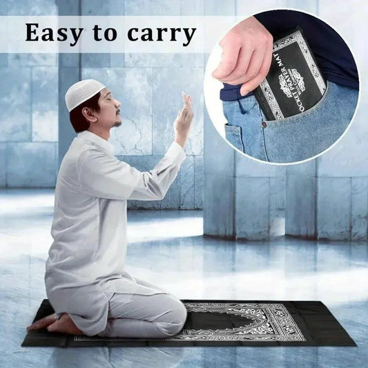 travel prayer mat, 23.62inch*39.37inch prayer mat, Portable Polyester prayer mat, Waterproof Islamic Worship mat, Muslim Prayer