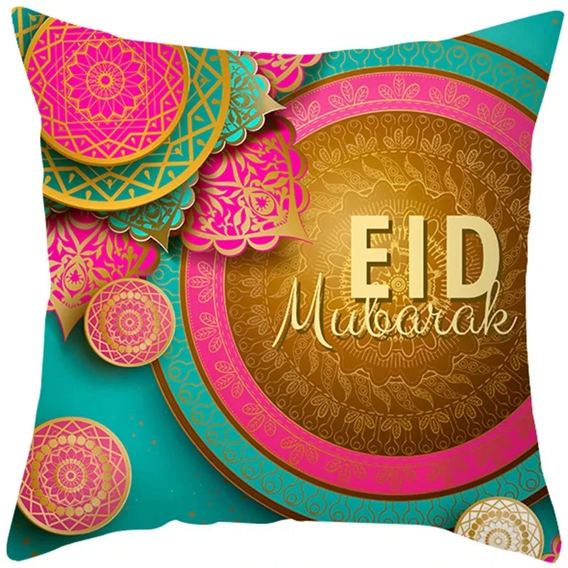 EID Mubarak Decor Cushion Cover Aid Ramadan Decorations 2024 Islamic Muslim Decor Ramadan Kareem EID Al Adha Ramada Pillowcase