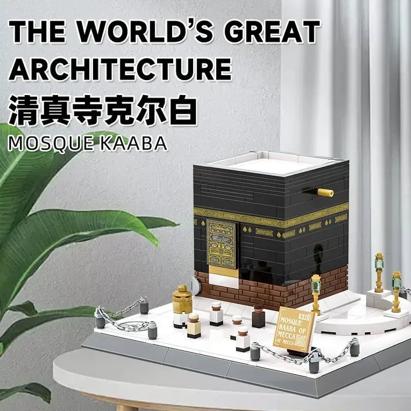 Wange Blocks Architecture Building Bricks Landmark MOC City House MOSQUE KAABA Mecca Dome of The Rock Educational Toy Adult Gift