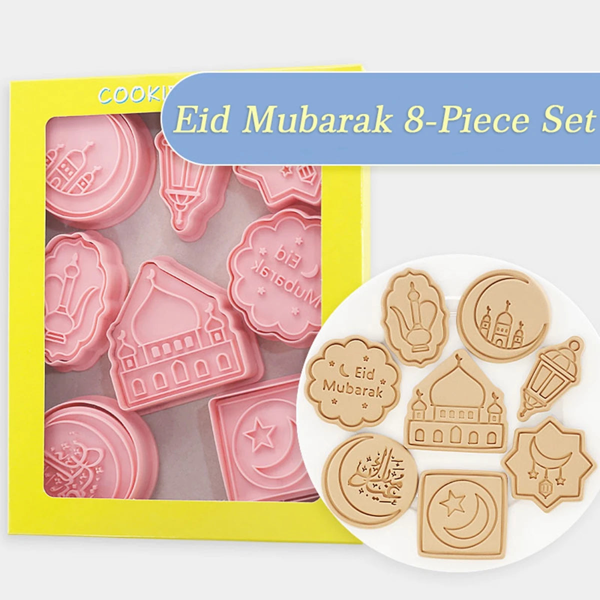 Eid Mubarak Biscuit Mold Cookie Cutters DIY Baking Tools Ramadan Decoration for Home Al Adha 2024 Islamic Muslim Party Decor