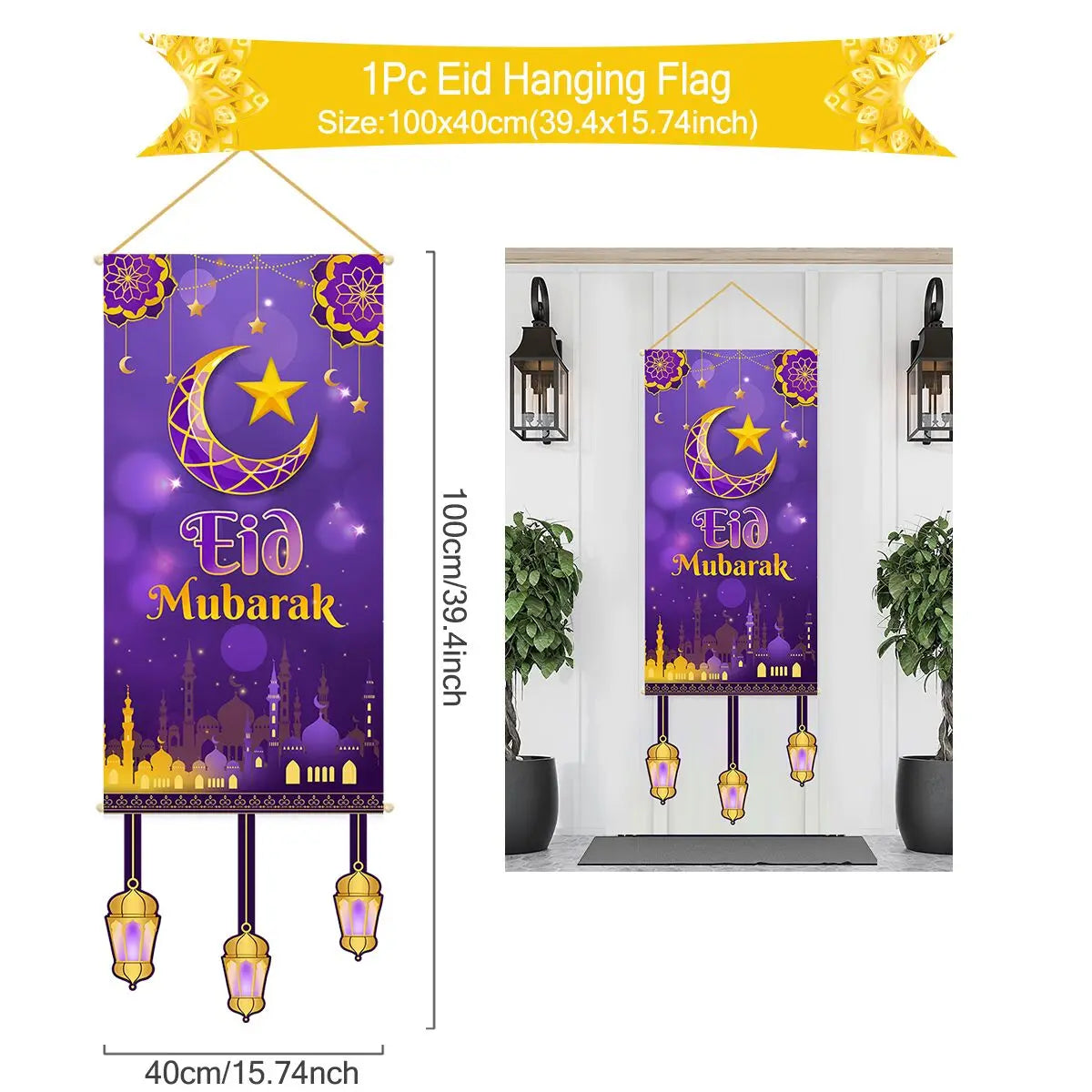 Eid Mubarak Decoration 2025 Hanging Flag Ramadan For Home Door Islamic Muslim Party Decor Ramadan Kareem Banner Eid Al Adha Gift