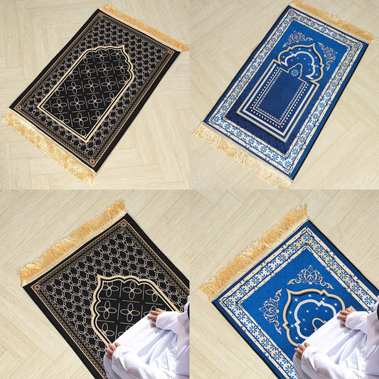 EID Mubarak Prayer Rug Ramadan Decoration 2024 Prayer Mat For Home Ramadan Kareem Islamic Muslim Party Eid Al-Fitr Gifts