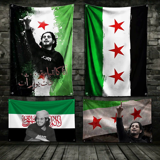 3x5 Ft Peace in Syria Flag Polyester Digital Printing Banner For Garage or Out door Decoration