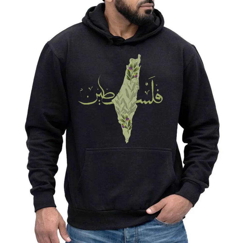 New in Hoodies & Sweatshirts Palestine Olive Hoodie Arabic Calligraphy Palestine Hoodies Indipendence Gift Palestinian Clothing